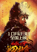 国产第一福利视频导航在线
